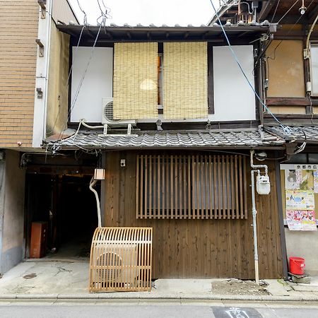 Kyoumachiya Inn Rakuoan Κιότο Εξωτερικό φωτογραφία