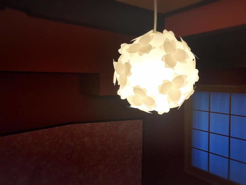 Kyoumachiya Inn Rakuoan Κιότο Εξωτερικό φωτογραφία