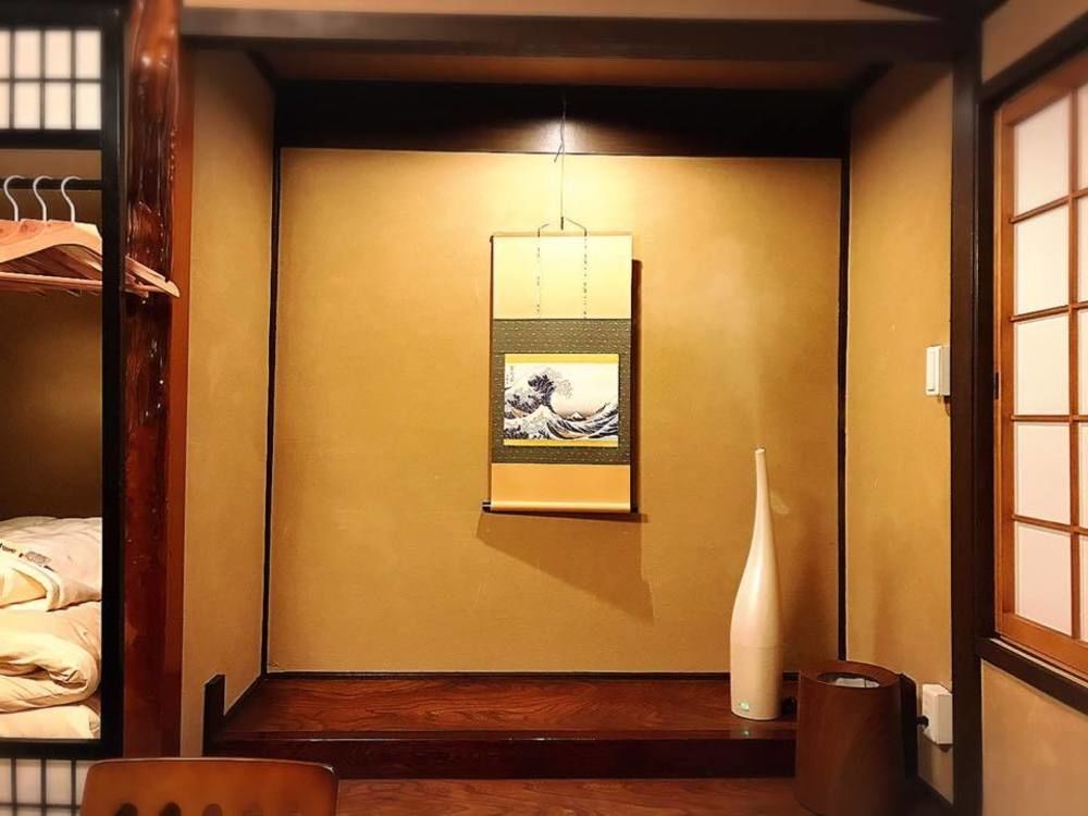Kyoumachiya Inn Rakuoan Κιότο Εξωτερικό φωτογραφία