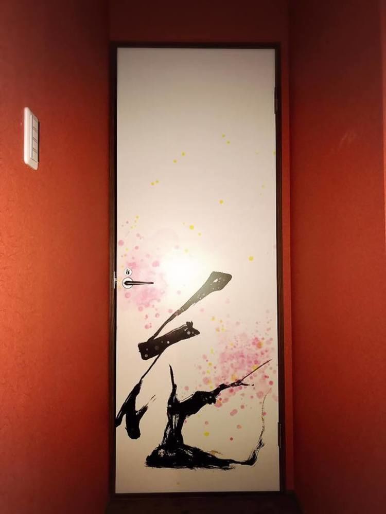 Kyoumachiya Inn Rakuoan Κιότο Εξωτερικό φωτογραφία